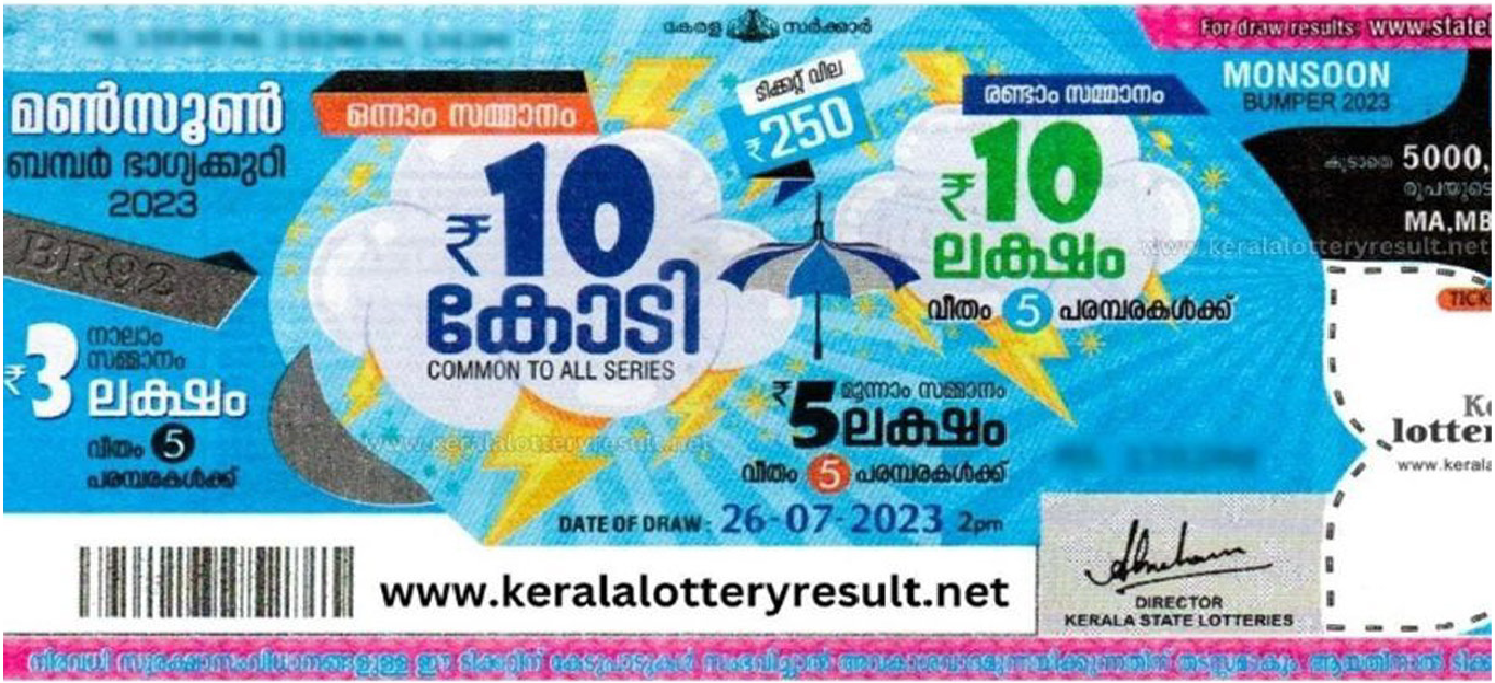 Monsoon bumper lottery ticket
